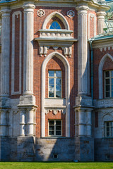 Obraz premium The famous Museum of the Reserve and the park Tsaritsyno. Moscow. Russia