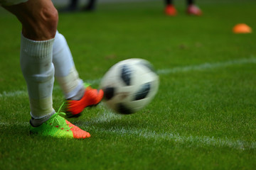 Corner kick is one of the elements of resuming the game of football after the ball falls behind the...