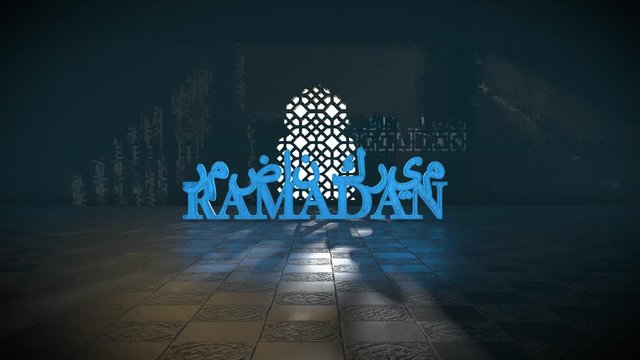 Ramadan Kareem Islamic mosque window Quran to Muhammad greeting 3D title render