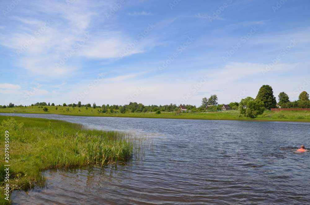 Poster landscape nature russia