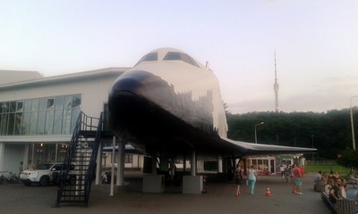 Soviet Shuttle " Buran" (Moscow)