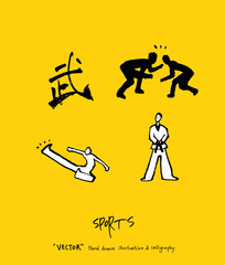 스포츠 포스터 / 손으로 그린 스포츠 그림