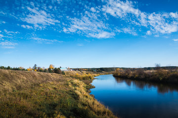River landscape in summer