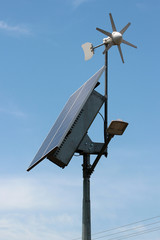 Self-powered street LED lamp with solar panel and wind generator