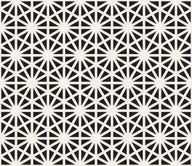 Vector seamless pattern. Modern stylish abstract texture. Repeating geometric tiles