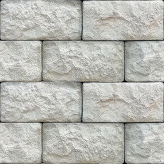 Seamless photo texture of pavement tile from natural stone