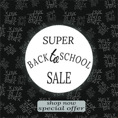 Template for school sale, game background Tic Tac Toe. White outline on black background. Back to school. Vector illustration for design of shops of school supplies and office supplies.