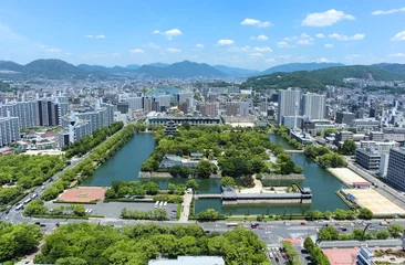 Poster Hiroshima stad, Naka ward, Japan © aykfree