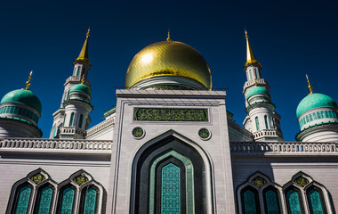 Moscow cathedral mosque