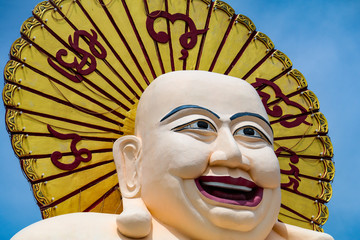 Wat Plai Laem temple with giant fat laughing Buddha statue, Koh Samui, Thailand