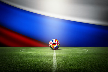 Fussball WM in Russland