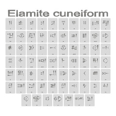 Set of monochrome icons with Elamite cuneiform alphabet for your design