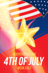 Vertical format Flyer Celebrate Happy 4th of July - Independence Day. Mega sale and hot discounts with a star and a realistic flame of fire. National American holiday event. Vector illustration EPS10