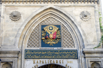 The Istanbul Grand Bazaar is the most famous oriental covered market in the world. (Kapali Carsi) Istanbul, Turkey, 01 September 2007: Ottoman Tughra at Entrance