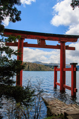 箱根神社　平和の鳥居