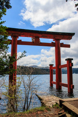 箱根神社　平和の鳥居