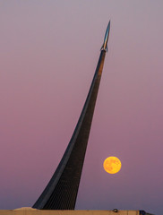 Per aspera ad Astra