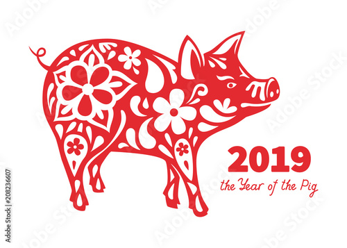 Pig Is A Symbol Of The 2019 Chinese New Year Stock Image And