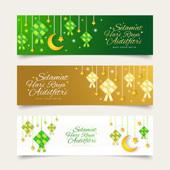 Selamat Hari Raya Aidilfitri greeting card banner. Vector illustration. Hanging ketupat and crescent with stars, garlands on green, white and brown background. Caption: Fasting Day of Celebration
