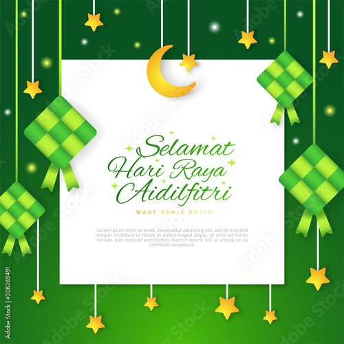 "Selamat Hari Raya Aidilfitri greeting card with white 