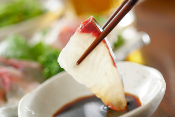 しまあじのお刺身