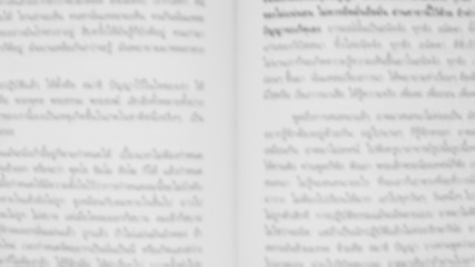 Fototapeta premium Blurred literature for background