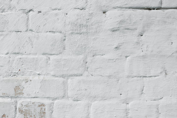 Brick texture with scratches and cracks