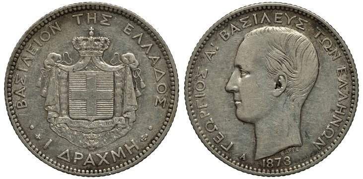 Greece Greek silver coin 1 one drahma 1873, shield with cross in front of mantle, crown above, mint marks below, head of King George left, date below 