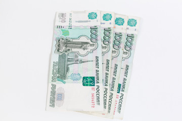 Russian money, a thousand rubles on a white background.