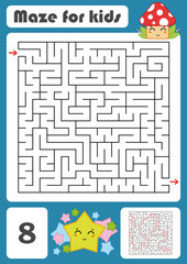 A square labyrinth. Developmental game for children. Vector illustration. Color design with cute cartoons.
