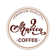 Arabica coffee logo. Vector illustration of handwritten lettering.