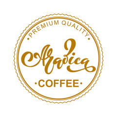 Arabica coffee logo. Vector illustration of handwritten lettering.