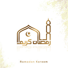Ramadan Kareem islamic greeting with arabic calligraphy template design
