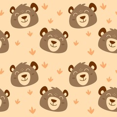 Smile animal face seamless pattern vector illustration 
