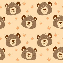 Smile animal face seamless pattern vector illustration 
