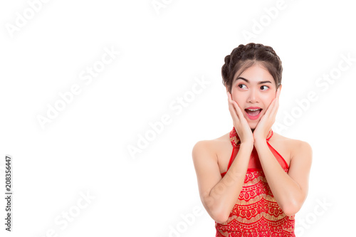 Lady love asian Non nude filipina