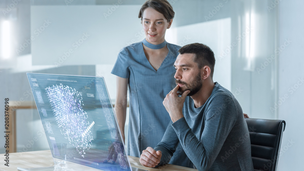 Poster in the near future male and female office workers discuss neural network, artificial intelligence si