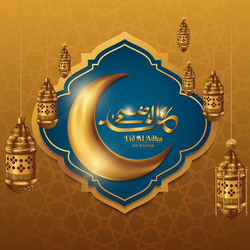 Happy Eid Adha arabic calligraphy for greeting celebration of muslim festival
