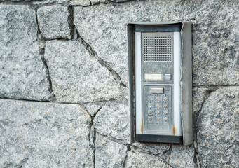Abandoned Intercom © hubb67