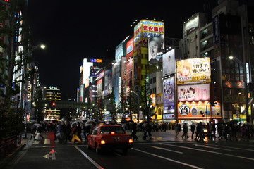 Tokyo, Akihabara