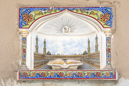 Traditional ornament of house door in Mardin, Turkey.