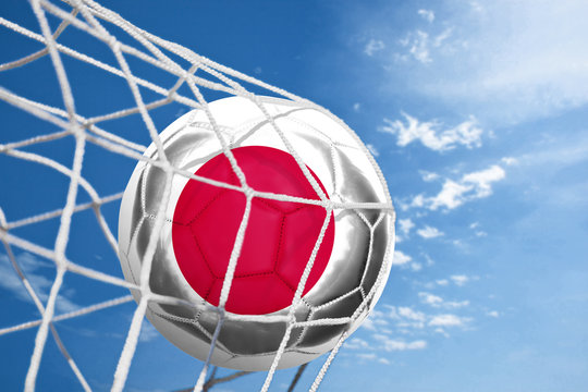 Fussball mit japanischer Flagge