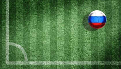 Ball auf dem Fussballplatz