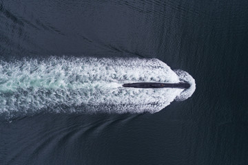 Submarine from straight above - 208441803
