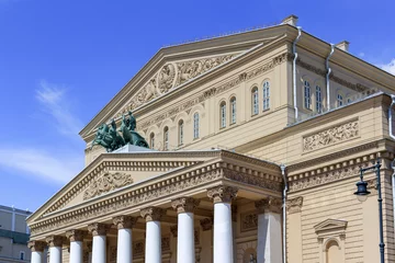 Plaid mouton avec motif Théâtre Facade of Bolshoi Theatre closeup on a blue sky background on a sunny summer morning