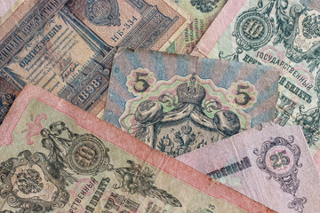 Fototapeta premium Old royal money Russia