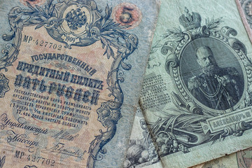 vintage background, old Russian money