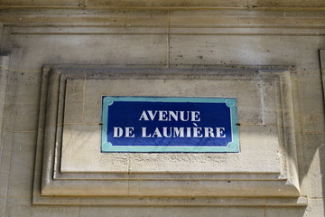 Avenue de Laumière. Plaque de nom de rue