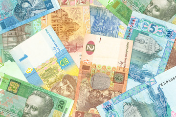 some ukrainian hryvnia banknotes