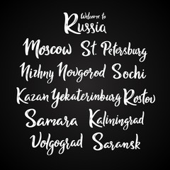 Welcome to Russia colorful vector lettering set. Phrase Welcome to Russia and Russian cities.